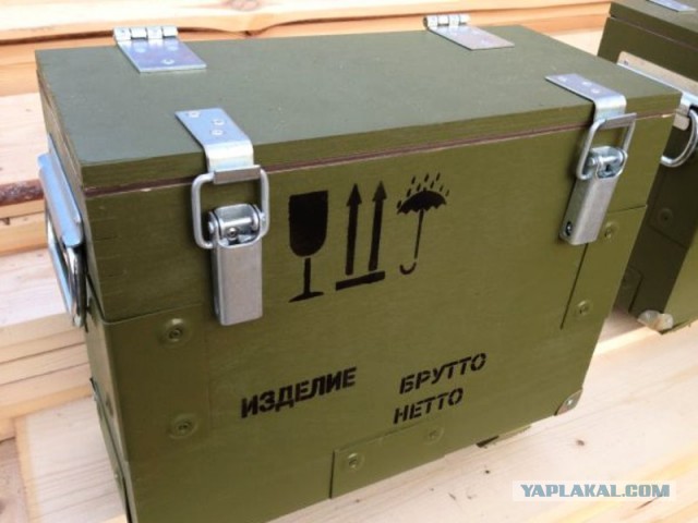 Помогите опознать девайс!