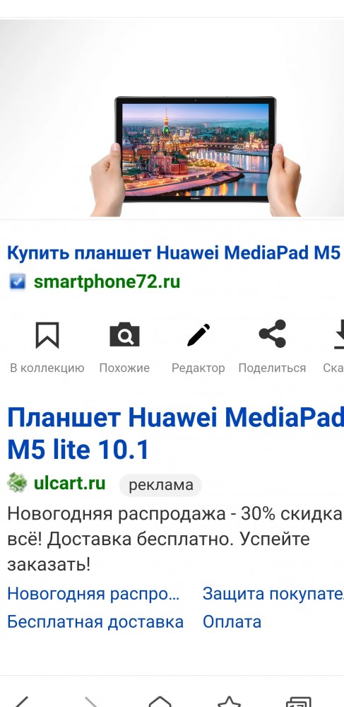 Названы самые депрессивные города России