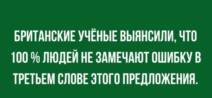 Бредзона 02.03.2020