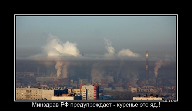 Коронавирус COVID – 19 и его распространение часть 7