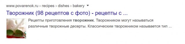 40 лет – это возраст Мужчины. Как их ощущаешь ты? Как "уже все"? Или как "все только начинается"?