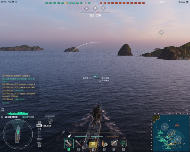 World of Warships - 8
