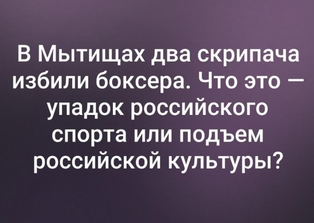 Минтай, форель и осетрина