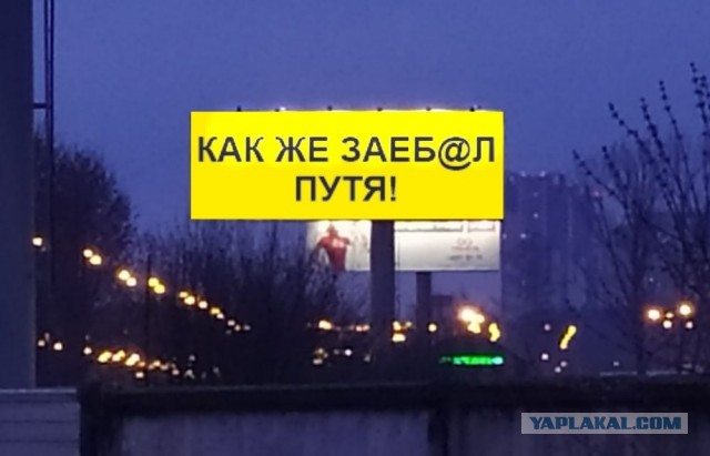 Ничё не перепутали? Он же сказал: я вам не царь