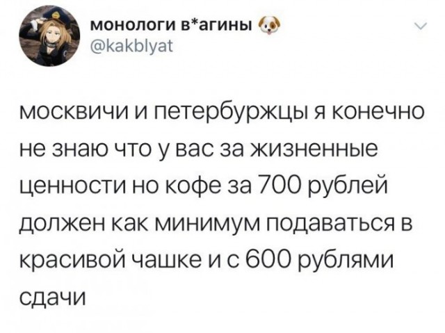 Немного картинок для настроения 88