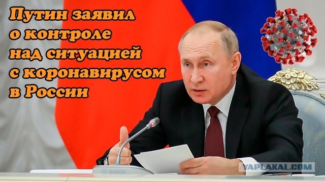 Уярская больница