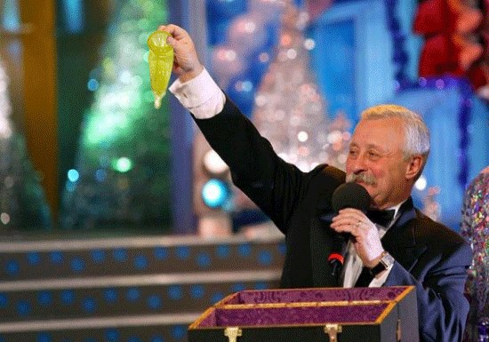 Поле Чудес