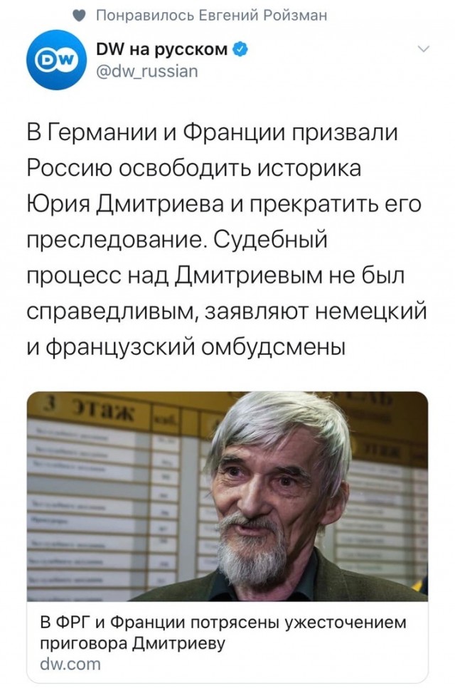 Это что же, братцы, делается? Это они нас приведут в светлое будущее?