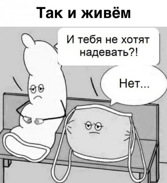 Бредзона 1.11.20