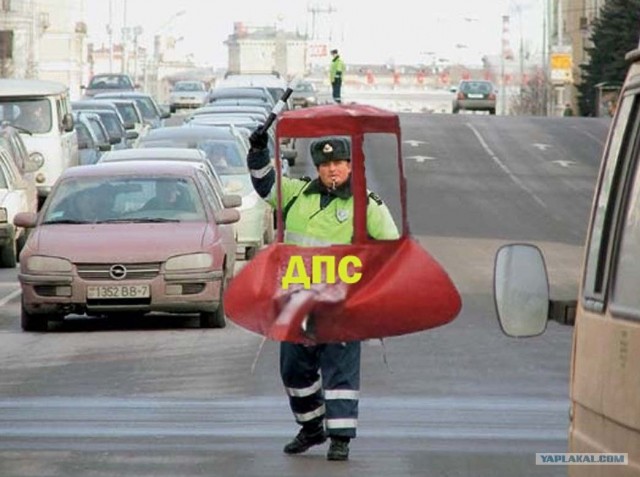 Человек и снегоход!