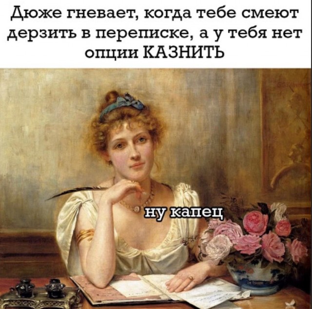 Бредзона 15.12.20