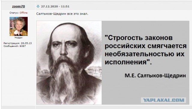 Больше 10 новых законов, которые усложнят нам жизнь. Уголовные сроки за все что угодно