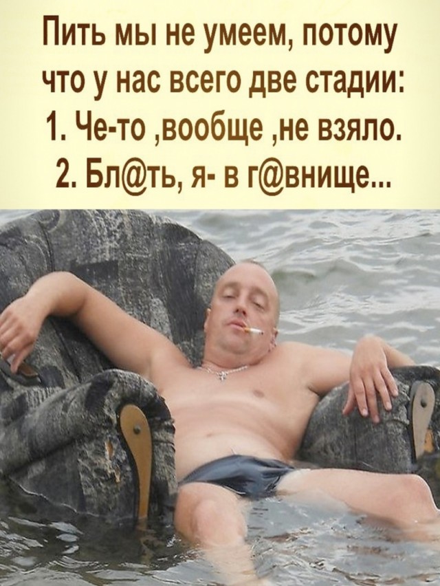 Кретинизмы из сети 14.01.21