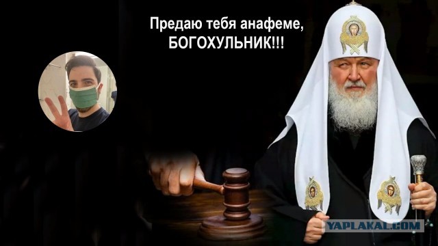 Алло, Аллочка, тут полная бесовщина и деградация!