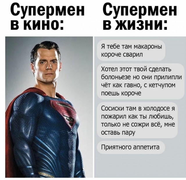 Бредзона 15.03.21