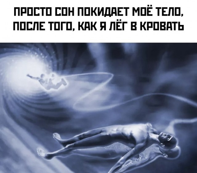 Весёлый полтишок 27.03