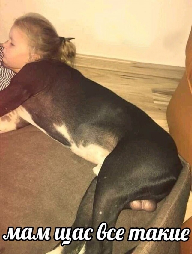 Пятница. И немного слегка пошлых картинок с надписями и без 16+ (21.05))