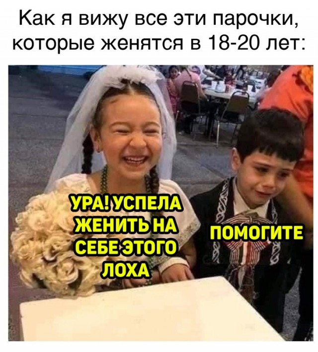 Весёлый полтишок 21.05