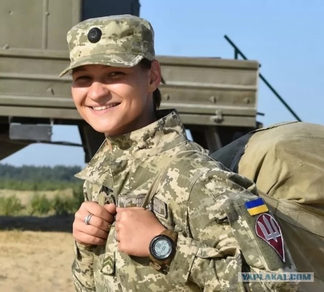 Харьковчанку, назвавшую марш вышиванок «парадом быдла», уволили с работы
