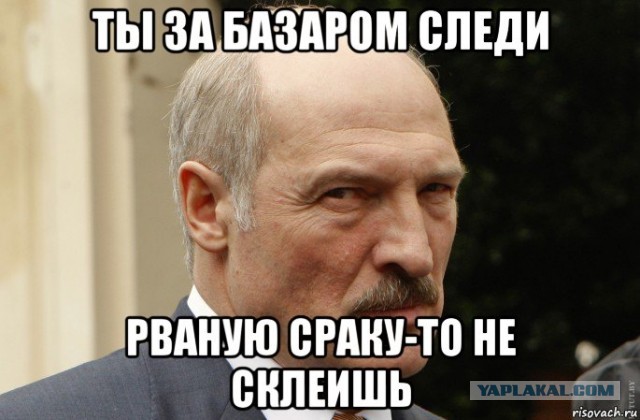 В Минске задержан главред NEXTA