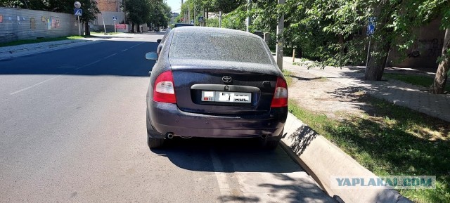 Звонили с автосалона