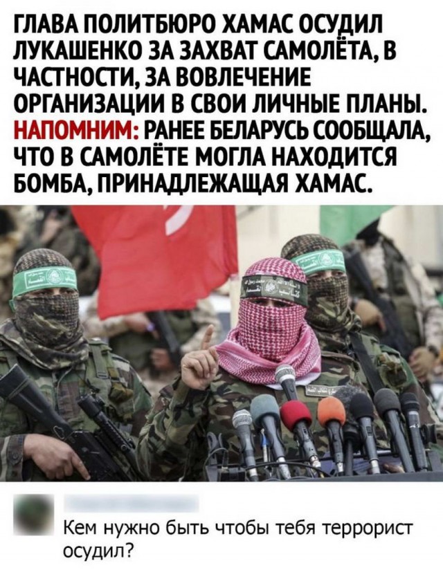 Картинки и мемы для настроения 08.06.2021