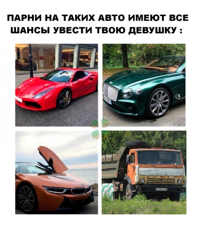 Весёлый полтишок 7.07