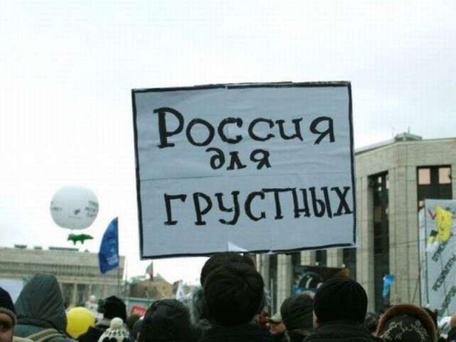МВД опубликовало список нежелательных тем для шуток и разошлет его юмористам
