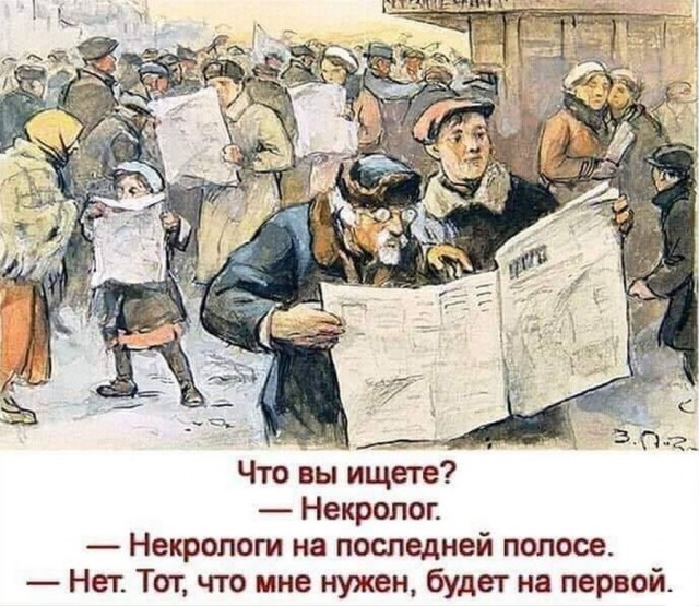 Картинки-баяны-бабаяны 01.09.2021