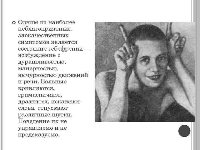 В узком месте в одном из дворов Искитима не смогли разъехаться два автомобиля