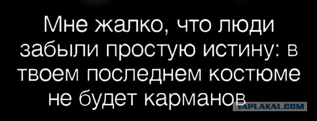 Уральских врачей, работающих с коронавирусными больными, лишили отпуска.
