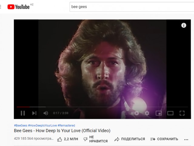 Если вы захотели вернуть дизлайки на YouTube