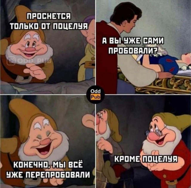 Очередная Хня вам в ленту, дорогие деграданты