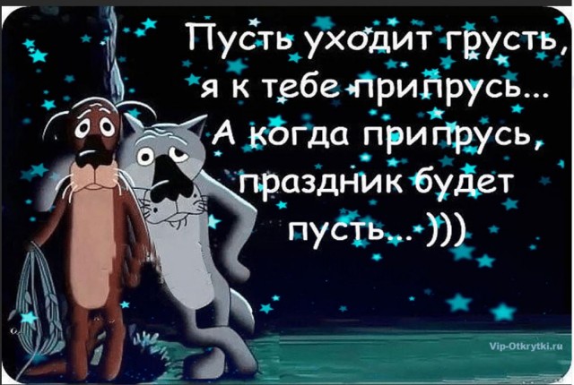 Пандемия. Коронавирус. Россия и мир. Часть 28