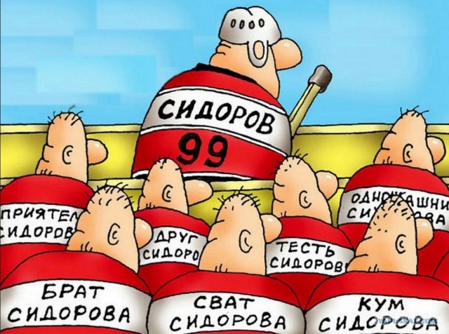Почему все едут жить в Москву?