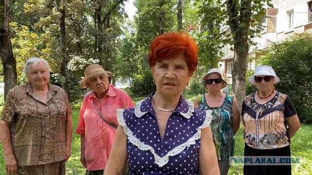 Я прошу меня не провоцировать
