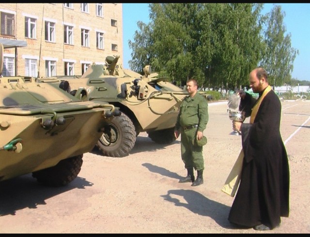 Святая водородная бомба