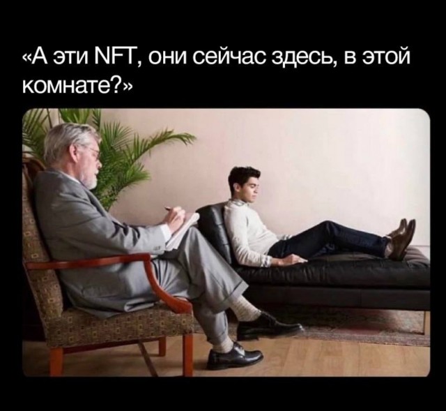 Картиног подвезли