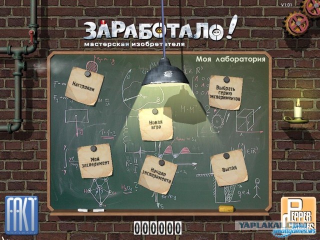 Отличная затея с шарами
