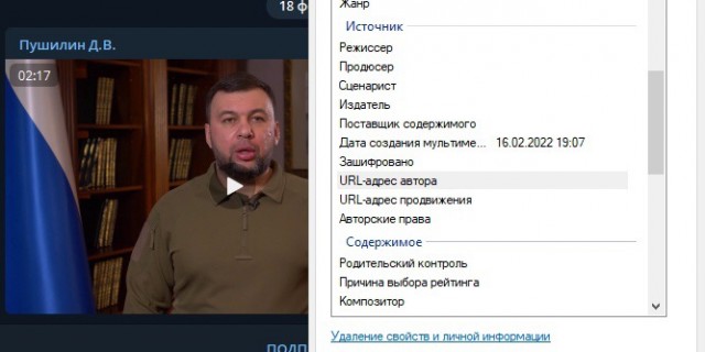 Глава ДНР Денис Пушилин ответил на вопрос «Это что, война начинается?» в прямом эфире так - «Да. К сожалению да».