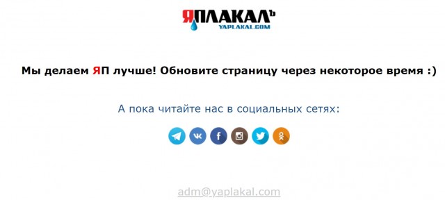 Ох, уж эти сказочники...