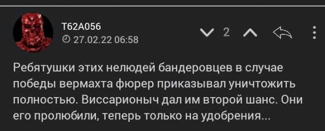 Идиотизм зашкаливает