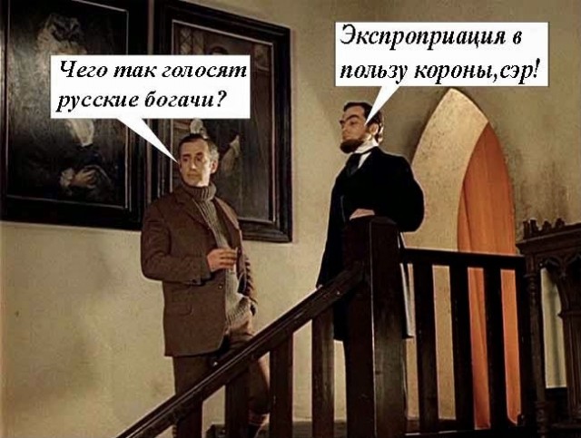 ❗️"Единая Россия" предлагает национализировать производства компаний, которые ушли из РФ