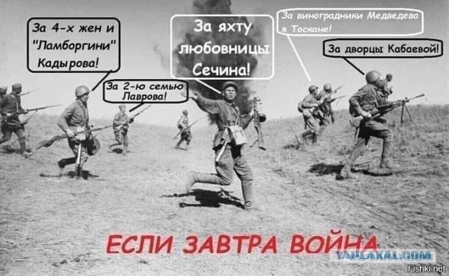 Юрий Подоляка (18.03.22)