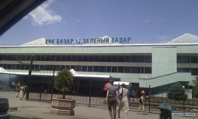 Алматы 2011: город контрастов