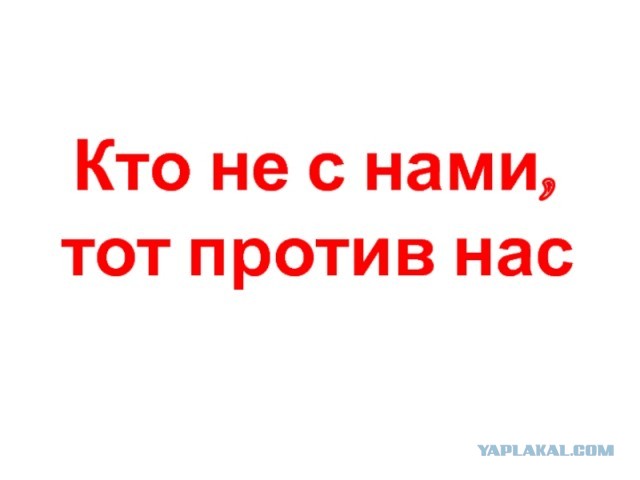 Народ отказался приходить на концерт Варум и Агутина после их высказываний.
