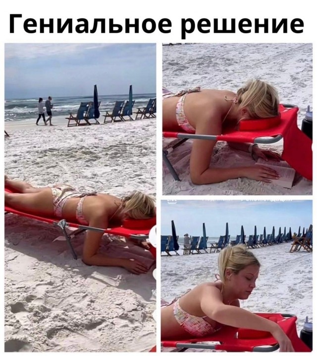 Так себе картинки 12.04.22