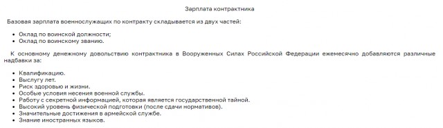 Погиб герой одного из репортажей, танкист Дамир Шаймарданов