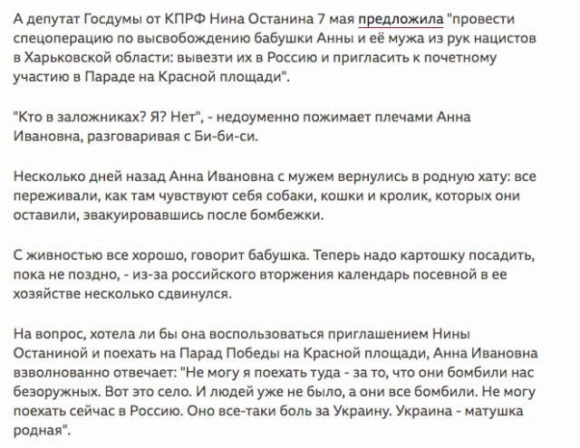 SASHAAIST: Будем жить!