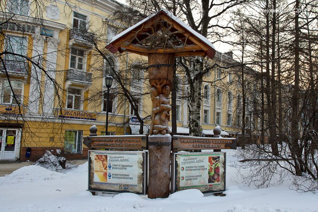 Ленинград-Петрозаводск-Ленинград.